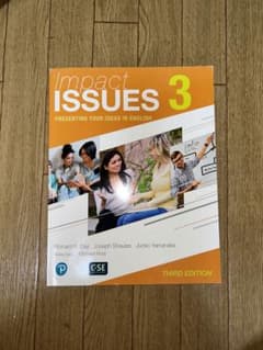 Impact ISSUES3のサムネイル