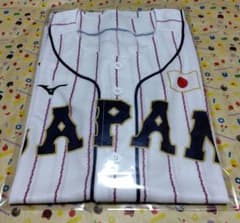 WBC 侍ジャパン 日本代表 ホーム ユニフォーム 白 MIZUNOフリーサイズ