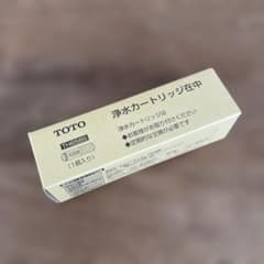 TOTO 浄水カートリッジ TH658S 1個入りのサムネイル
