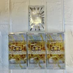 リミットオーバーコレクション ライバルズ 3BOX シュリンク付き プロモ