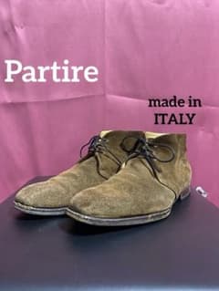 Partireパルティーレ◇イタリア製◇メンズスウェードチャッカブーツ 