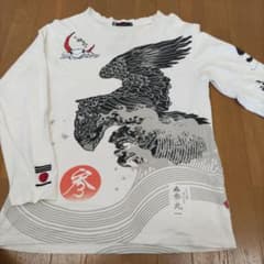 参丸一ロンT　大鷹のサムネイル