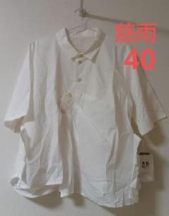 【楽一番】慈雨センソユニコ　半袖　ブラウス　五分袖　白　シャツ 楽一番様 専用】慈雨センソユニコ 半袖 ブラウス 五分袖 白 シャツ