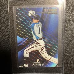 カルビー 2017 大谷翔平 プロ野球チップス - メルカリ