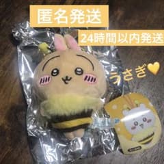 m62554517811_1.jpg?1756477701