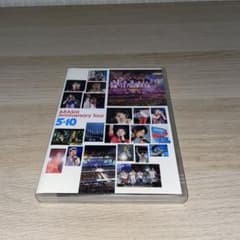嵐/ARASHI Anniversary Tour 5×10〈2枚組〉のサムネイル