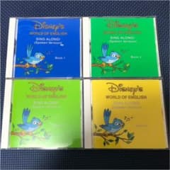 DWE シングアロング CD spoken Verionのサムネイル