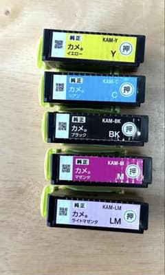 インクカートリッジセット KAM-Y/C/BK/M/LMのサムネイル
