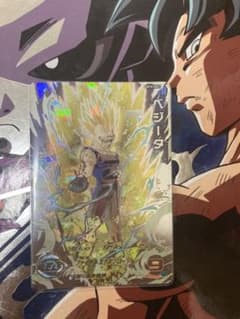 スーパードラゴンボールヒーローズ　ベジータのサムネイル