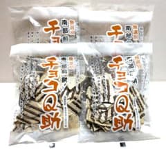 超お得！！しんぼり チョコQ助 4袋セットのサムネイル