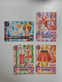 アイカツ アプリコットトルテ 4枚セットのサムネイル