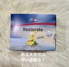 FitLine Restore Citrus 30包入り レストレイトのサムネイル