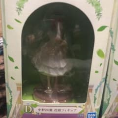 一番くじ五等分の花嫁　D賞四葉　花嫁フィギュアのサムネイル