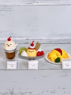 레트로 카페 쇼윈도에 몰래 동물의 아기 3개 세트 뽑기