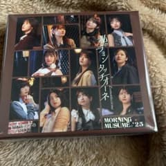 モーニング娘。'25 CD4枚セット ボックス入り(未開封)のサムネイル