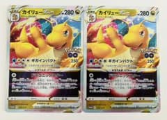 PSA10 イーブイ ミラー タッグオールスターズ sm12a 109/173 | Shop at