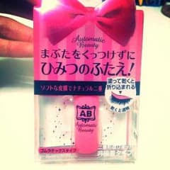 AB シークレットソフトフィルムのサムネイル