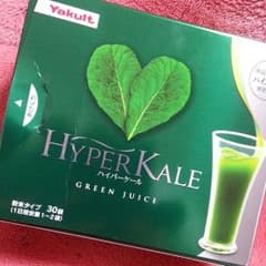 ハイパーケール２９本のサムネイル