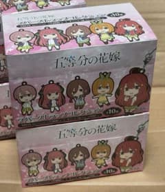 신품 미개봉 오등분의 신부 고무 스트랩 컬렉션 2BOX