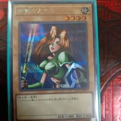 女剣士カナン QCLP-JP001 - 2