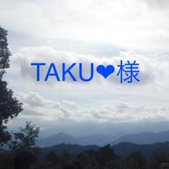 TAKU様❤︎専用 スマホカバーオーダーのサムネイル