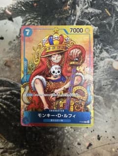 ワンピースカード ルフィ p-043 ジャンプ付録 プロモ 3 - メルカリ
