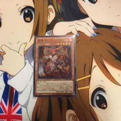 超量士レッドスレイヤーのサムネイル