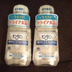 モンダミンホワイトニング2本セットのサムネイル