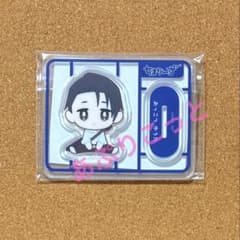 呪術廻戦　乙骨憂太　ちまりんず　アクリルスタンド - 2
