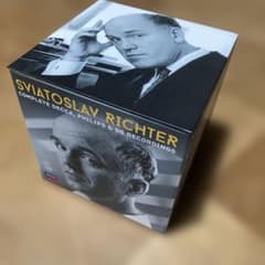 リヒテル　Complete Recordings 51CD リヒテル Complete Recordings 51CD - メルカリ
