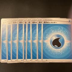 ポケモンカードのサムネイル