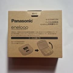 Panasonic エネループ ニッケル水素電池充電器　K-KJ53MCC84のサムネイル