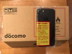ドコモ iPhone7 128GB ブラック ほぼ未使用  ②のサムネイル