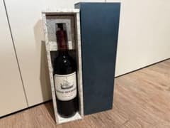 Chateau Beychevelle 2005 シャトーベイシュベル 未開栓 - メルカリ