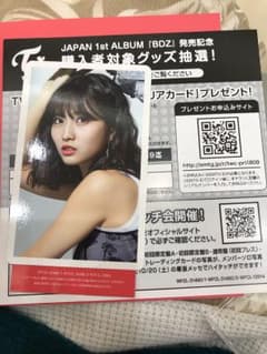 専用のサムネイル