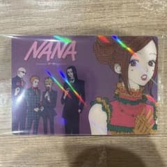 NANA ツインウエハース カードのサムネイル