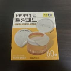 COACOS ビタミントーンアップ ピーリングパッド 60枚のサムネイル