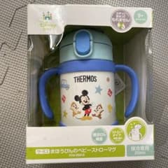サーモス まほうびんのベビーストローマグ FHV-250DS ミッキーマウスのサムネイル