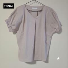 TONAL Vネック プルオーバー ブラウス 日本製