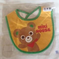 新品 ミキハウス スタイのサムネイル