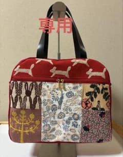 専用 ミナペルホネン ミニボストンバックハンドメイドcelebrate レッド