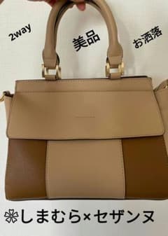 即完売〉しまむら ×スザンヌコラボ バッグ 美品！ - メルカリ