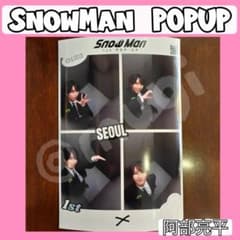 m62567606217_1.jpg?1756894151