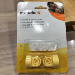 メデラ 交換用搾乳弁キットのサムネイル