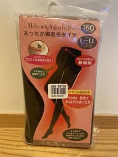 ⭐︎新品⭐︎犬印　あったか裏起毛タイツのサムネイル