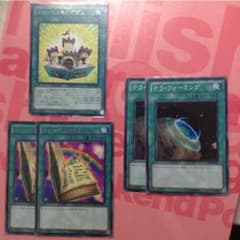 トゥーン系 遊戯王のサムネイル