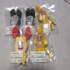 こびとづかんマスコットキーホルダーのサムネイル