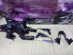 ファイナルファンタジー8 アクションフィギュア アルテマウェポンのサムネイル