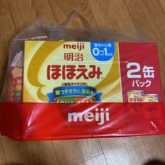 明治ほほえみ　2缶セットのサムネイル