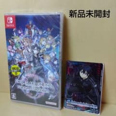 Switch ソードアート・オンライン フラクチュアード デイドリーム